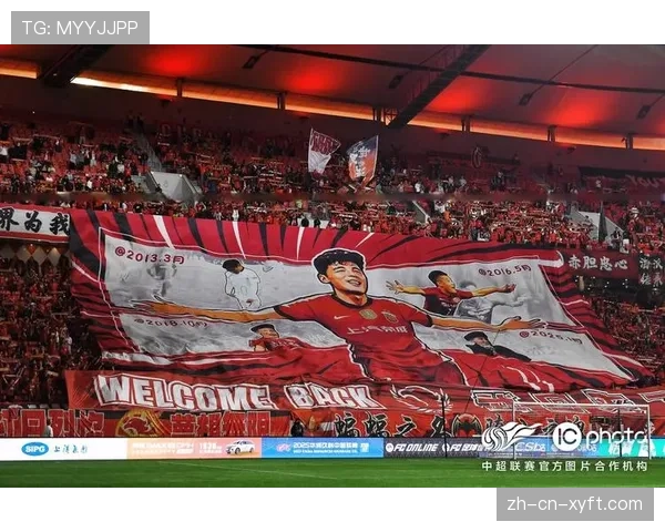 上海海港球员吕文君亚冠替补登场 头球攻门顶偏