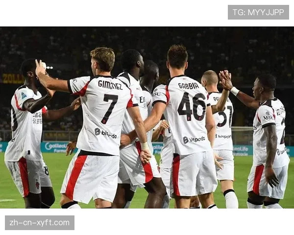 AC米兰十二轮不败领跑 防守失球最少成夺冠基础